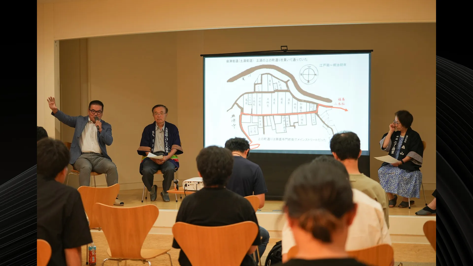 土湯温泉マーケティング会議 — こけしの文化価値を再定義するセッション