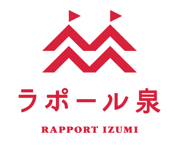 Rapport Izumi